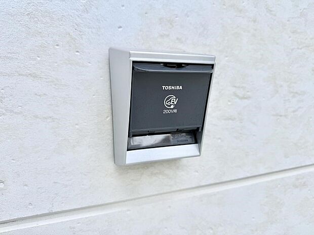【EV電源】■自宅で簡単に充電でき、エコなカーライフをサポート