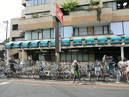 オーケー 逗子店 700m(9分)