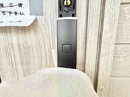 スマートキー