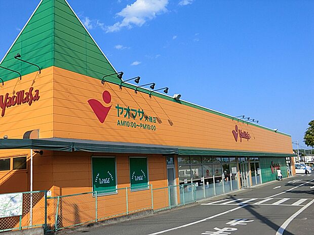 ヤオマサ大磯店(約2,200m・徒歩28分)