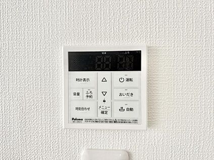追い炊き機能付浴室