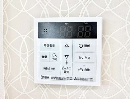 追い炊き機能付浴室