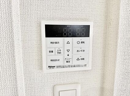 追い炊き機能付浴室