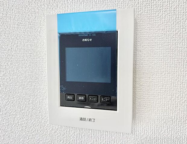 【TVモニター付インターフォン】■訪問者を確認できて安心感が増します