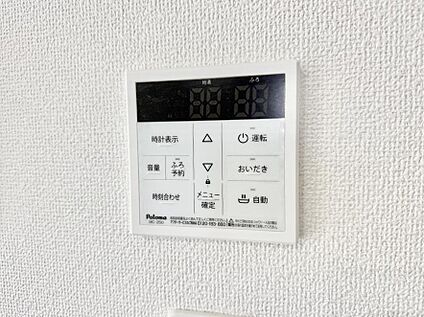 追い炊き機能付浴室