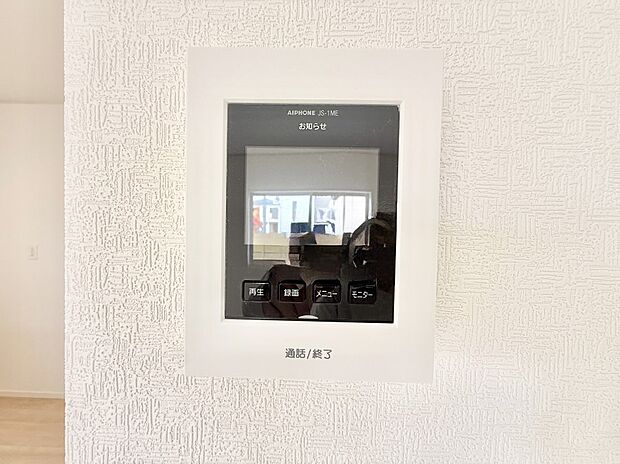 【TVモニター付インターフォン】■画面でしっかり確認でき防犯対策に最適