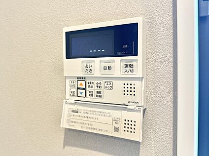 追い炊き機能付浴室