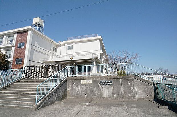 南足柄市立南足柄小学校(約600m・徒歩8分)