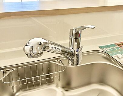 浄水器