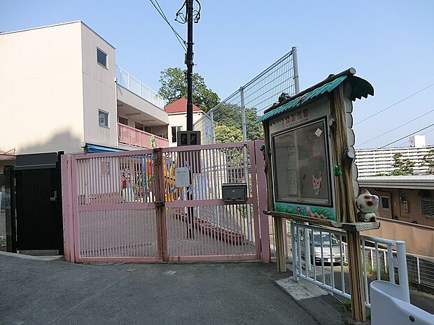 森幼児園(約1,600m・徒歩20分)