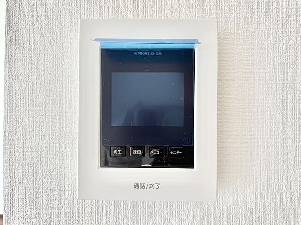 【TVモニター付インターフォン】■訪問者を確認できて安心感が増します