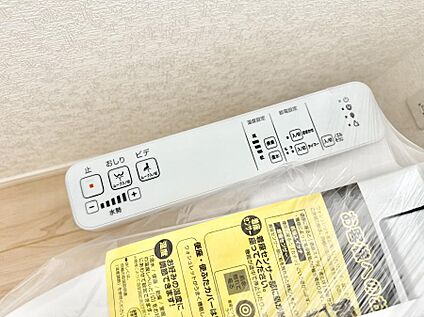 シャワートイレ