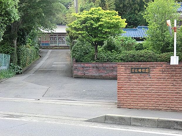 日進幼稚園(約700m・徒歩9分)