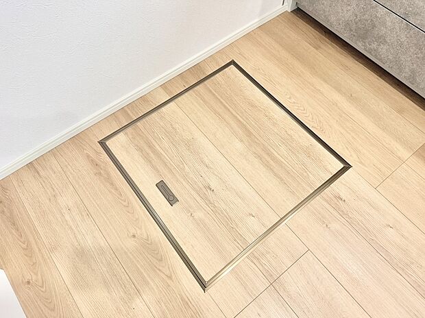 【床下収納】■隠れた収納スペースで家全体がスッキリ