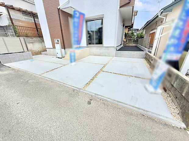 【駐車場】1号棟 ■自宅にカースペースがあると助かります