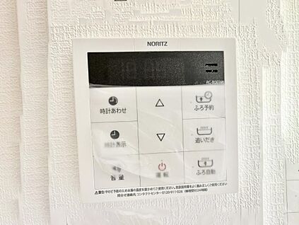 追い炊き機能付浴室