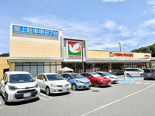 ヨークフーズ戸塚深谷町店(約1,200m・徒歩15分)
