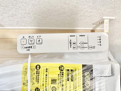 シャワートイレ