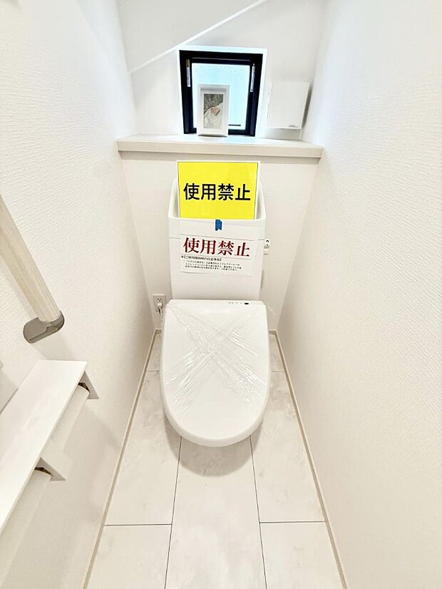 【トイレ】A号棟 ■毎日使う場所だからこそ、清潔感溢れる空間