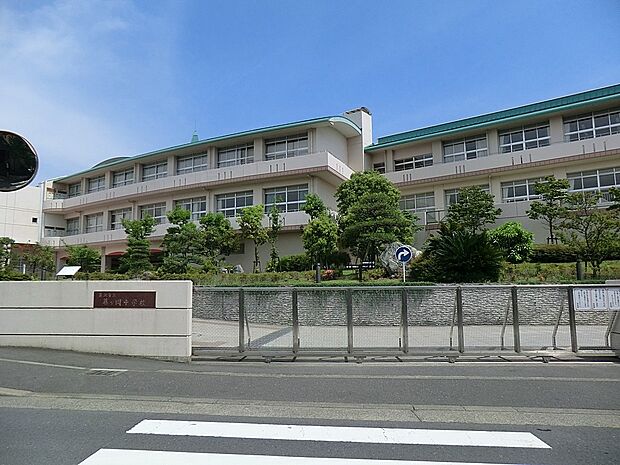 藤沢市立藤ヶ岡中学校(約1,028m・徒歩13分)
