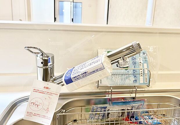【浄水器】■清潔でおいしい水を手軽に供給してくれます