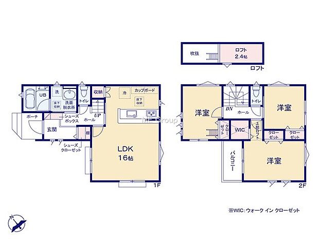【3LDK】2号棟
