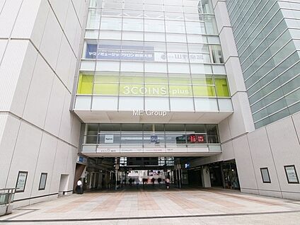 小田急線「相模大野」駅 2200m(28分)