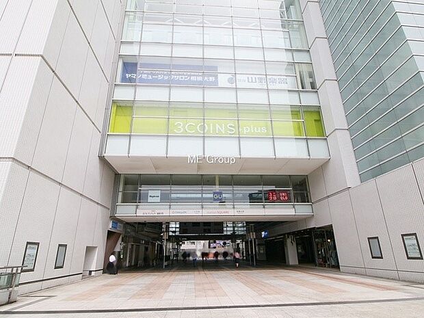 小田急線「相模大野」駅(約2,200m・徒歩28分)