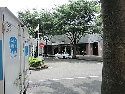 東急田園都市線「中央林間」駅 1200m(15分)