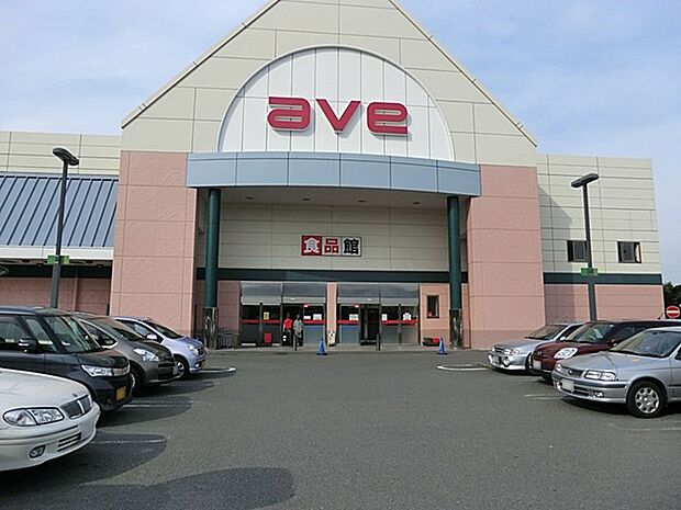 エイビイ 平成町店（約1,500m・徒歩19分）