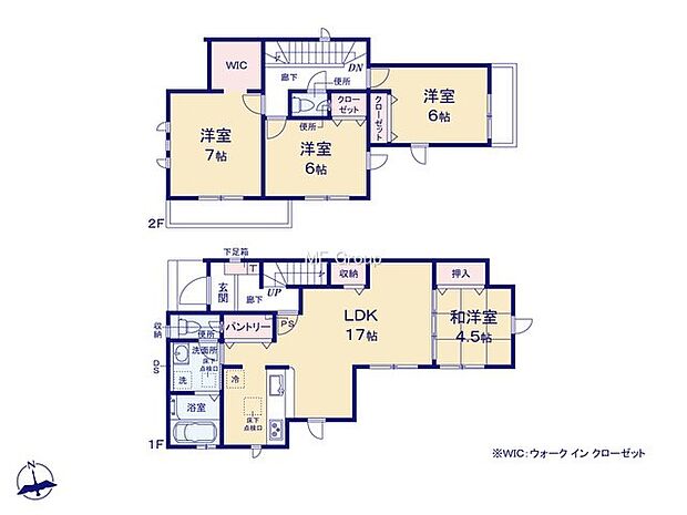 【4LDK】5号棟  