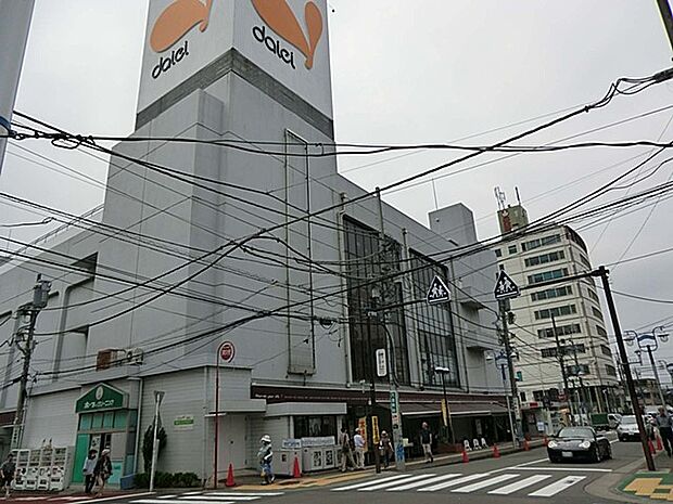 ダイエー 湘南台店（約970m・徒歩13分）