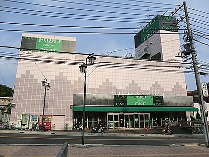 フードワン鶴巻店 1100m(14分)