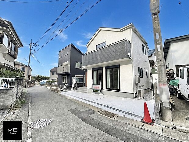 【前面道路含む現地写真】■優雅なラインが、毎日を引き立てます