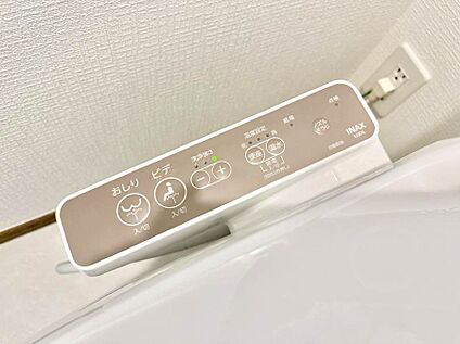 シャワートイレ