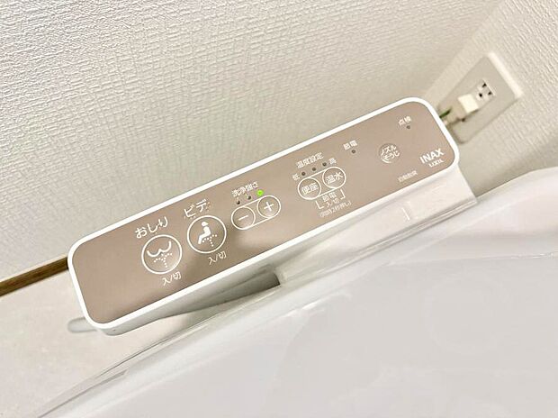 【シャワートイレ】■便座の温かさと洗浄機能で快適に