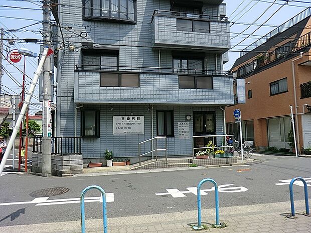 医療法人 宮崎医院(約2,700m・徒歩34分)