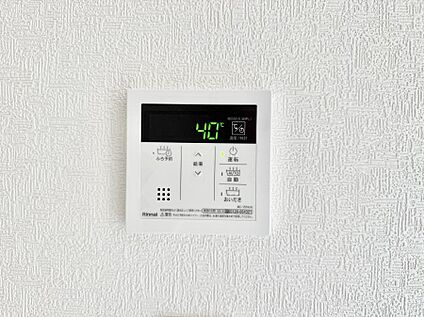追い炊き機能付浴室