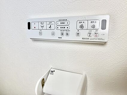 シャワートイレ