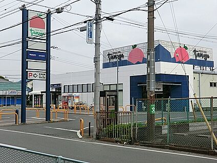 たまや 浜見平店 700m(9分)