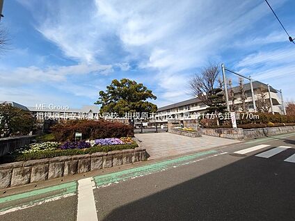 相模原市立新磯小学校 160m(2分)