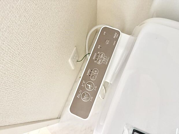 【シャワートイレ】■温水洗浄で快適、清潔感が保たれるシャワートイレ