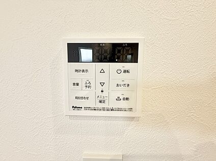 追い炊き機能付浴室