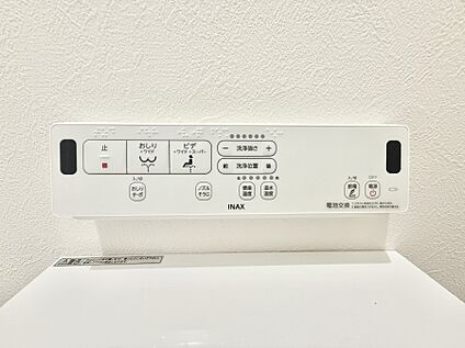 シャワートイレ