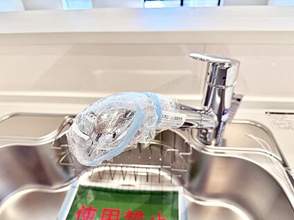 浄水器