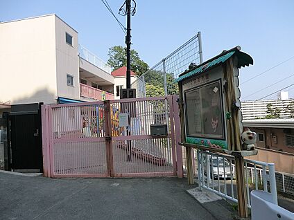 森幼児園 1100m(14分)