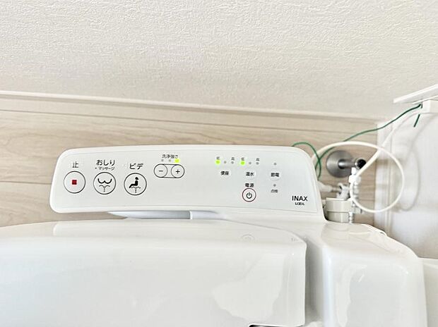 【シャワートイレ】■便座の温かさと洗浄機能で快適に