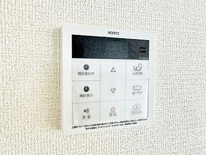 追い炊き機能付浴室