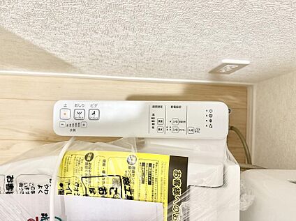 シャワートイレ