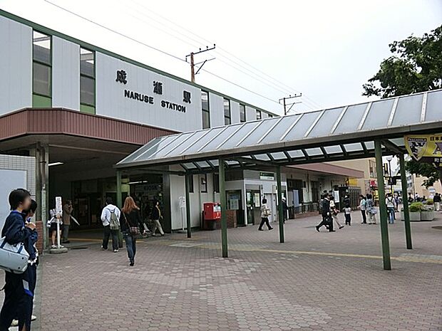 ＪＲ横浜線「成瀬」駅（約800m・徒歩10分）